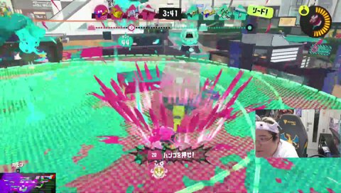 おほほほラッキーハンコwww