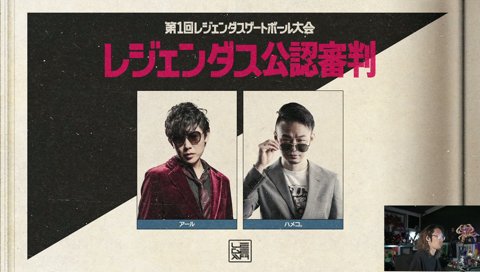 釈迦理論