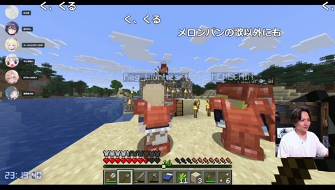 ほぐほぐのもやし