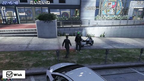 宅配のチップ