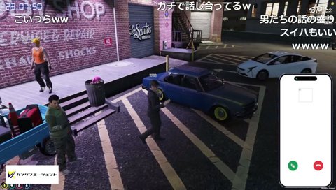 ドンピシャで当てるアイン