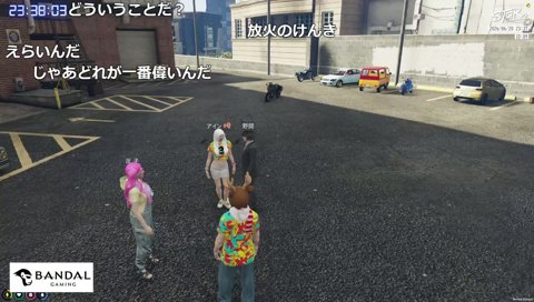 ツッコミ続けるコーラボーイ
