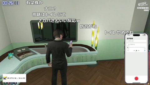 萌愛くしゅり サンプルボイス