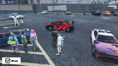 ガチしょうもな警官ましゃかり