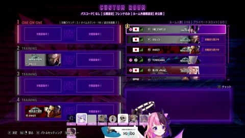 大自然