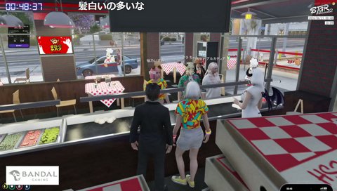 人質は野間以外で