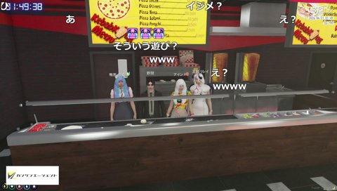 神様系ブッタ