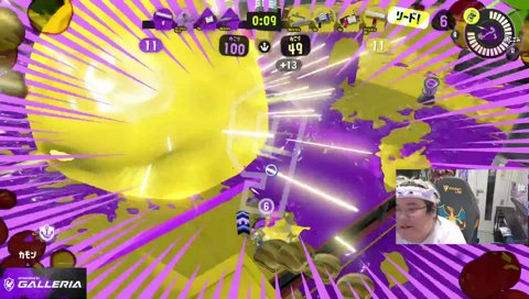 大逆転アサリ！