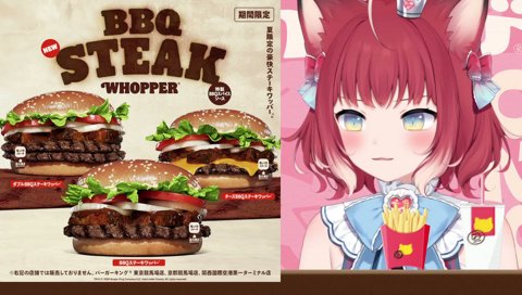 【余分な一言】　「普段のゲームの時と違ってちゃんと考えてて信用できる」　それさぁ…　『普段のゲームの時と違って』って言う必要ある？　おい！　それ言う必要あんのかよ？って！　嫌な感じー