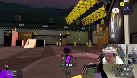S＋昇格を果たした男の子煽り