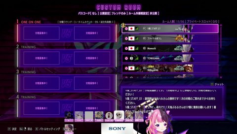 ちゃんぷると呼ばれてたぷるる