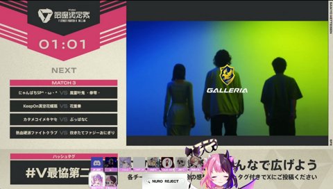 熱血ぷるる