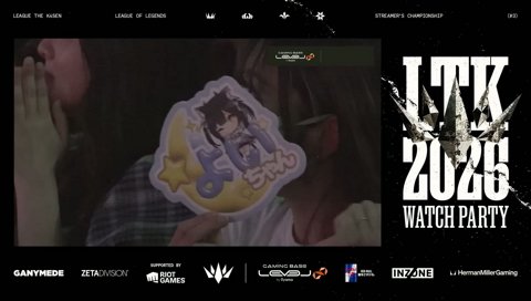 まるくん2日目インタビュー！