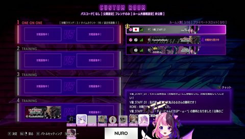 どーゆー返しなんww
