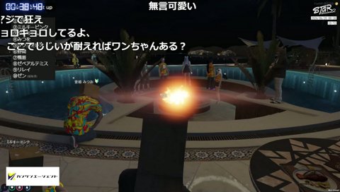 頑張ってる狂人タラちゃん