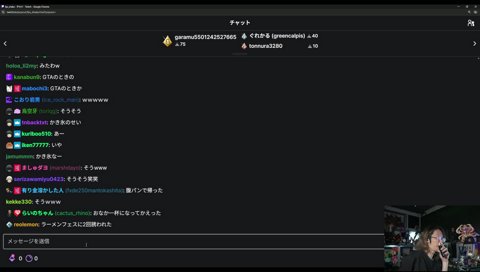 かき氷にすら嫌われているけ、んき