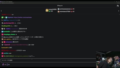 いとはなんなの？