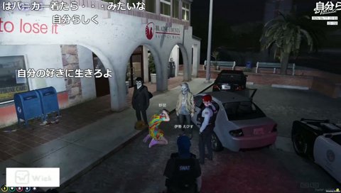 山田涼介サイドの野間　2026-06-17　のまハン