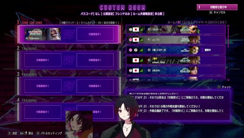 背負え背負え！