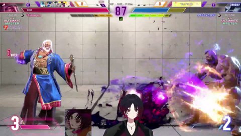 よっしゃあ！