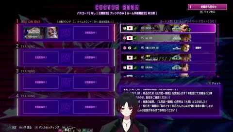背負え背負え背負え！