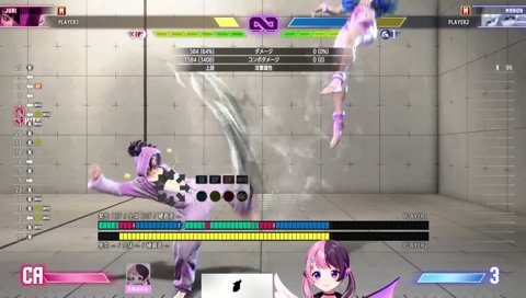 登場にこだわりのあるぷげら先生と理解のある天鬼ぷるる