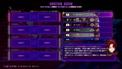 俺らには残機がある！！