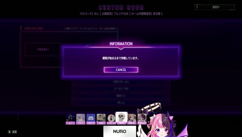 疲れてしまった渋ハル