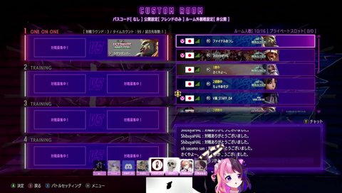 にゃんぱちSPのみんなとV最の感想「ほんっとに楽しかった！」