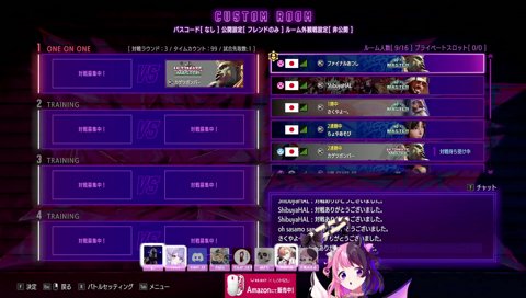 紫宮のクラシック堕ちを止める渋ハル