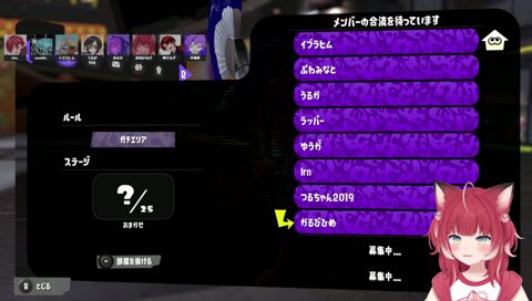 2434は学ばない