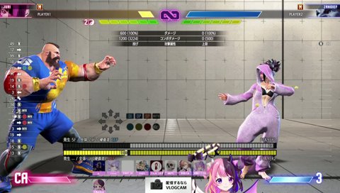 落ち着く曲