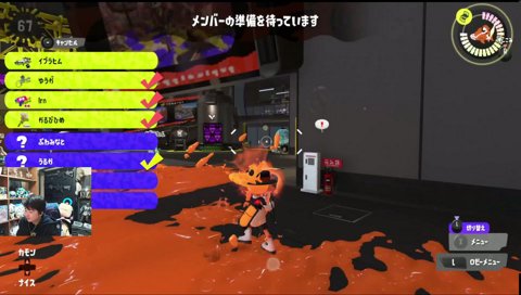 これはかるび”さん”