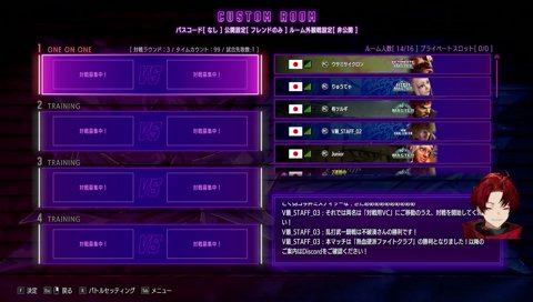 ツルギ「掛け声も冷笑せずいかせてもらいます」