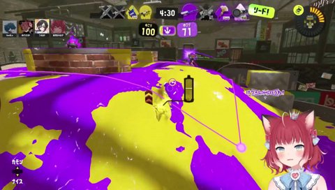 【ガチエリア初戦　0-100】
