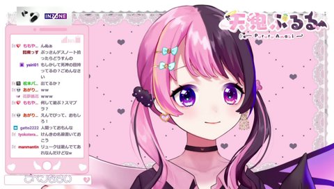 ウォッシュリストやめてね