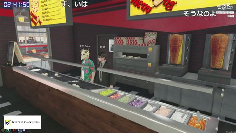 グロイくらいぶっさいくな店長の写真