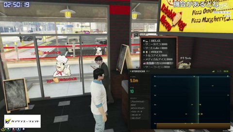人は魔が差すもの