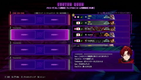 シュート？シュートいらない