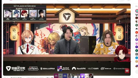 優勝版「熱血硬派ファイトクラブ！V！」