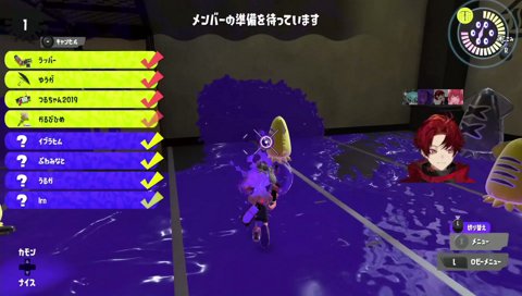 一生サメに狩られてた話