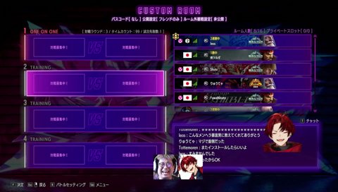 ツルギから優勝報告されたこく兄「ｵﾒﾃﾞﾄｵﾒﾃﾞﾄ」
