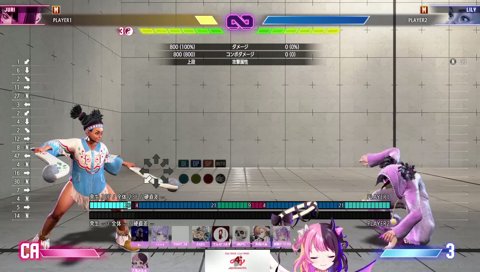 ぷるるマッサージ