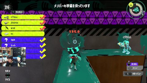 弱いフリ上手い!? ス、ネ夫