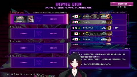 背負え、背負え！何のための大将だ！