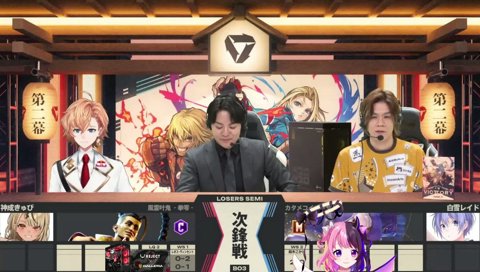 ぷるるSFL公式アンバサダー化の匂わせ