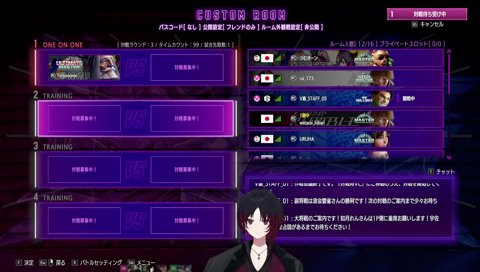 アップしといてください