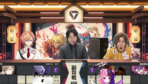 かなかなの呼び方のクセ「ふゎなふゎな」