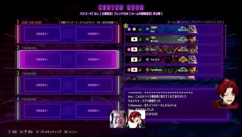 優勝報告するツルギ