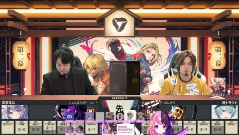 さはらさんぷるるの真似してます！？